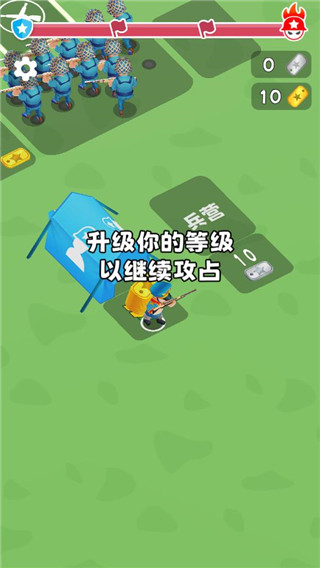 我隊友超神手機版