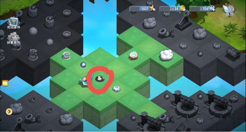 半盞復(fù)古行安卓版