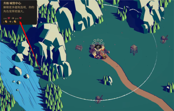 王權(quán)隕落正版