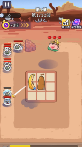 動(dòng)不動(dòng)就雜交游戲