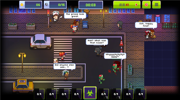 僵尸入侵3：?jiǎn)⑹句泝?nèi)置作弊菜單版