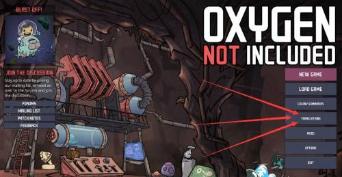 缺氧PC游戲下載-缺氧中文版/綠色版/免安裝板-缺氧單機(jī)游戲合集