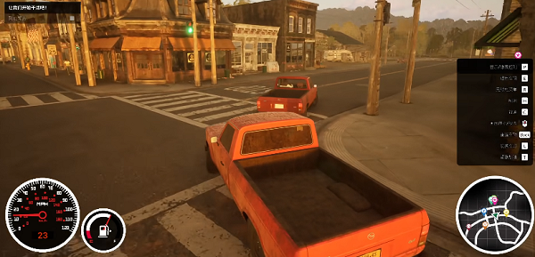 汽車經(jīng)銷商模擬器電腦版