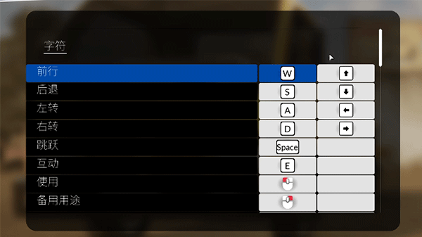 汽車經(jīng)銷商模擬器電腦版