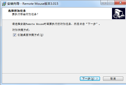 Remote Mouse