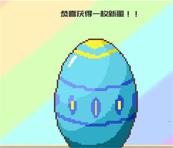 第四章流程攻略1