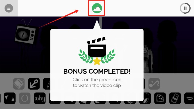 怎么解鎖隱藏彩蛋截圖4