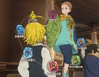 七人傳奇：光與暗之交戰(zhàn)騰訊版