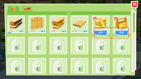 包工頭模擬器免費版