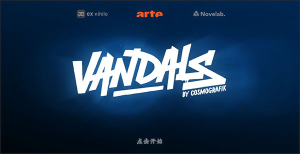 涂鴉破壞者免費(fèi)版