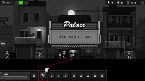 校園恐怖之夜聯(lián)機版