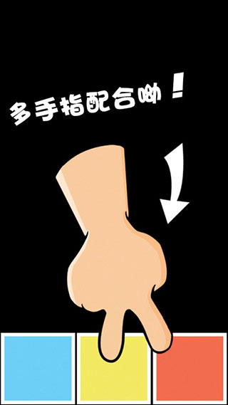 手殘大聯(lián)盟1免費版