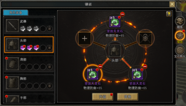 尋夢(mèng)絲路官方版