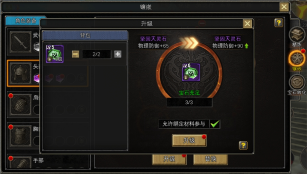 尋夢(mèng)絲路官方版