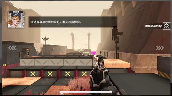 零靈:天運(yùn)防線