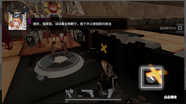 零靈:天運(yùn)防線