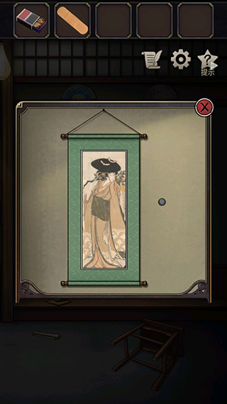 浮生物語(內(nèi)附攻略大全)