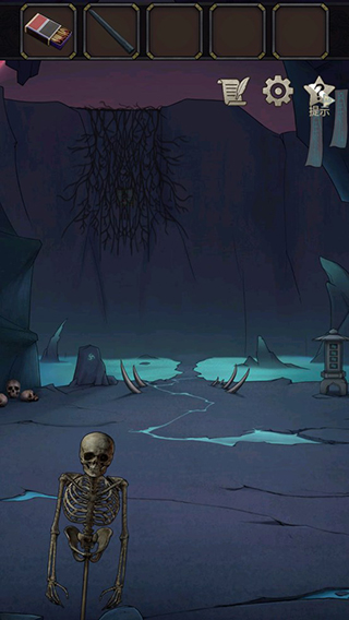 浮生物語(內(nèi)附攻略大全)