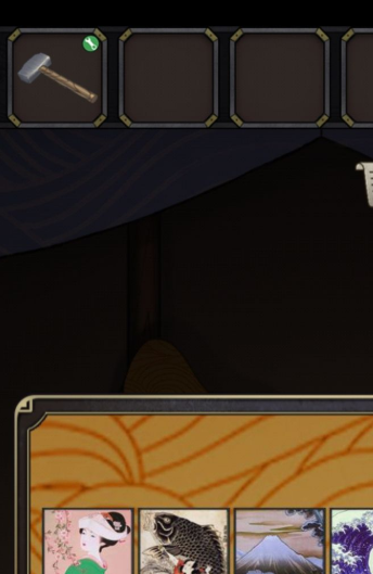 浮生物語(內(nèi)附攻略大全)