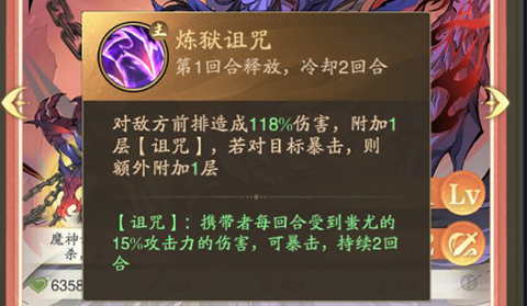 九州異獸記手游