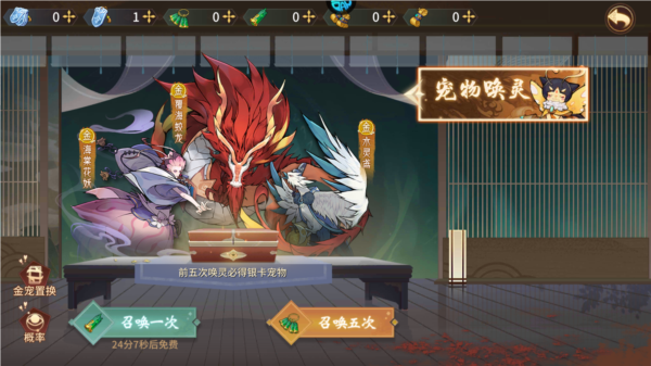 斗破神最新版