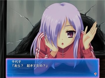 貧乏是我們的福神漢化版