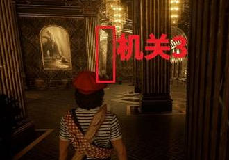 33號(hào)遠(yuǎn)征隊(duì)宅邸餐廳解謎攻略