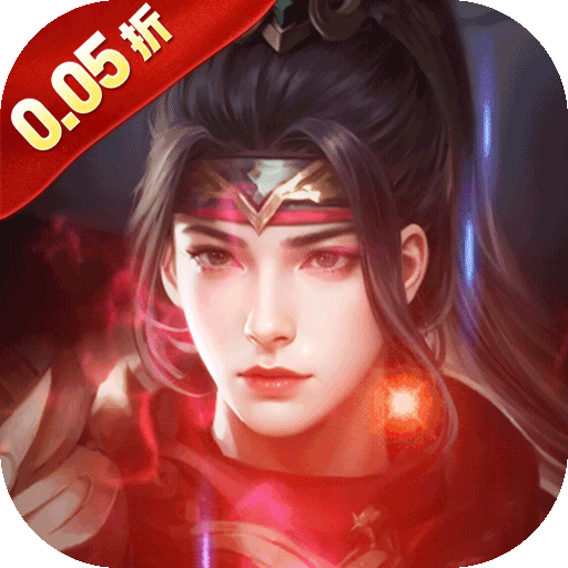 涂色空間0.05折版