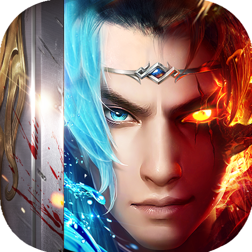 星云紀(jì)無(wú)限元寶版