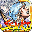 JoJo戰(zhàn)記最新版