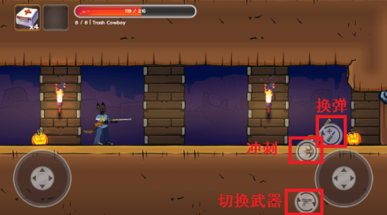 吠叫與爆炸中文版