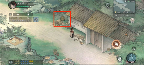 墨劍江湖官方版