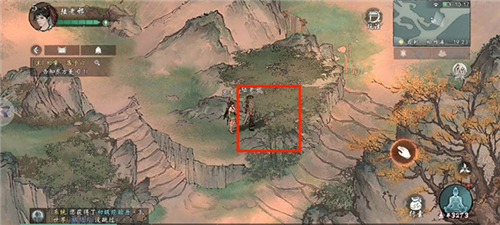 墨劍江湖官方版