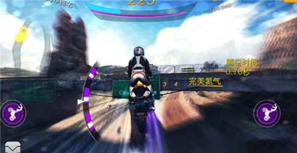 都市賽車8國際服