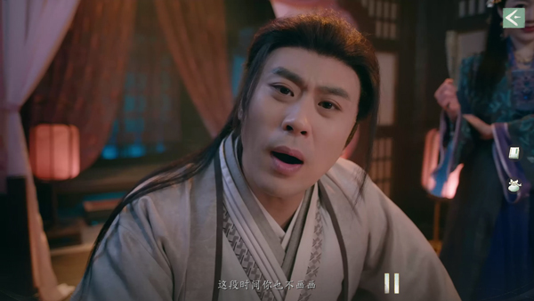 完蛋我被美女包圍了2電腦版