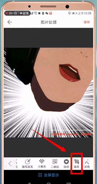 微商水印相機(jī)