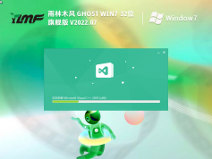 雨林木風(fēng) ghost win7 32位 旗艦版 | 雨林木風(fēng)Win7低配電腦專用