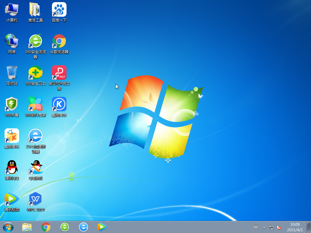 蘿卜家園 ghost Win7 32位 旗艦版