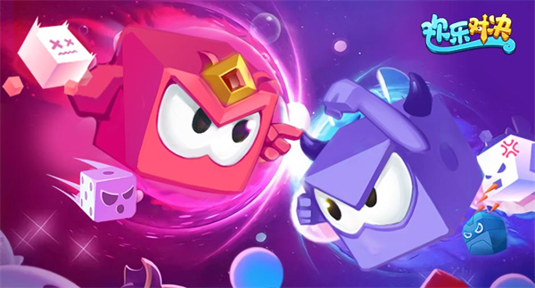 新手開荒攻略截圖1