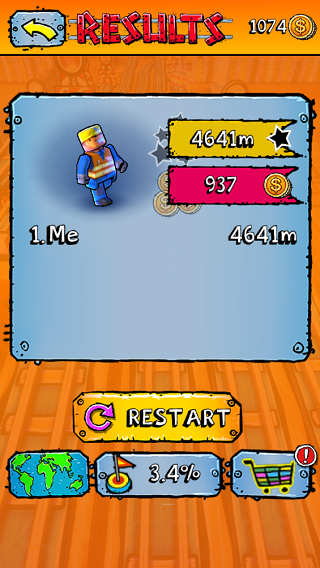 紙火車:沖刺手游