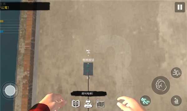 網(wǎng)吧老板模擬器2手機(jī)版