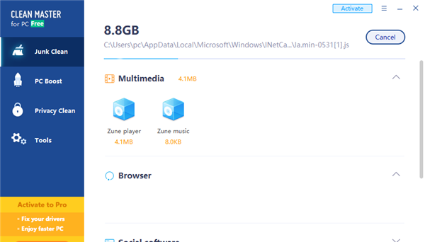 Clean Master(獵豹清理大師)