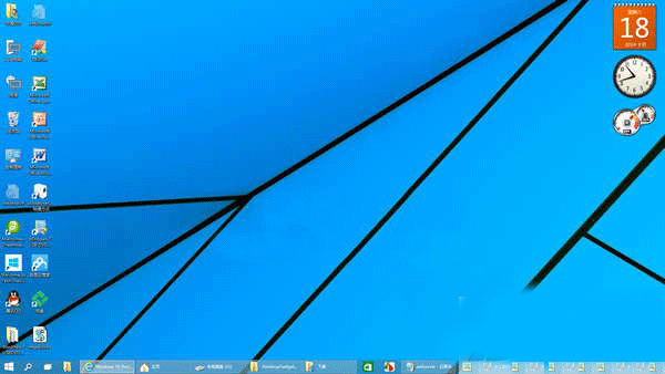 desktop gadgets installer