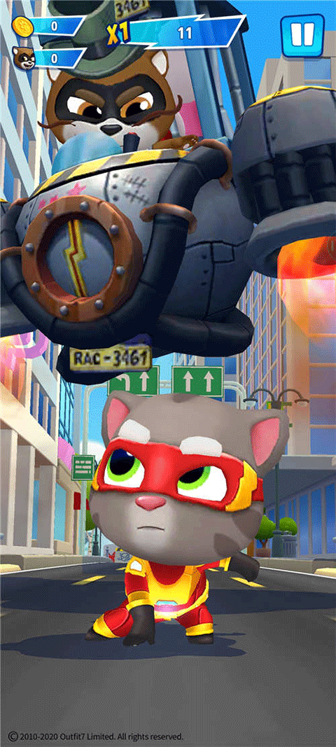 實力提升小技巧截圖2