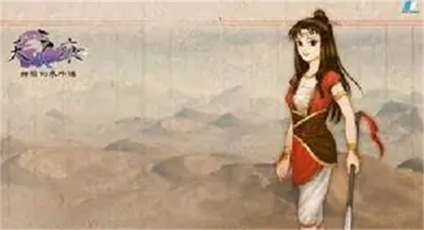 軒轅劍3外傳:之天之痕端游