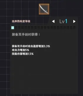 永恒輪回黑色幸存者客戶端