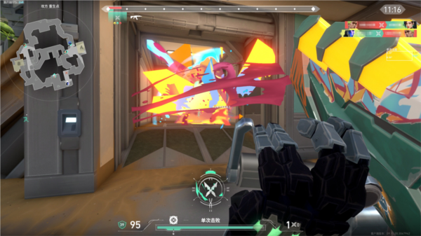 無畏契約:源能行動測試服