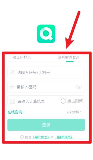 青書學(xué)堂中文版