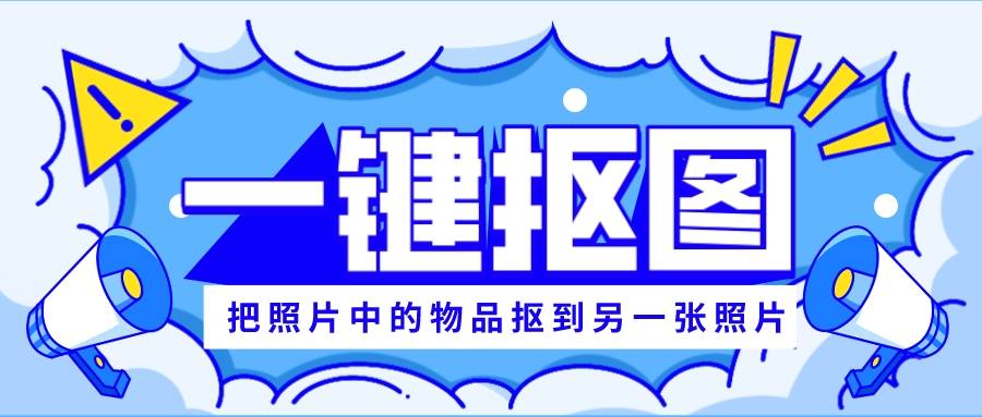 酷雀圖片格式轉(zhuǎn)換器全部版本大全-酷雀圖片格式轉(zhuǎn)換器各種版本合集-酷雀圖片格式轉(zhuǎn)換器軟件版本下載