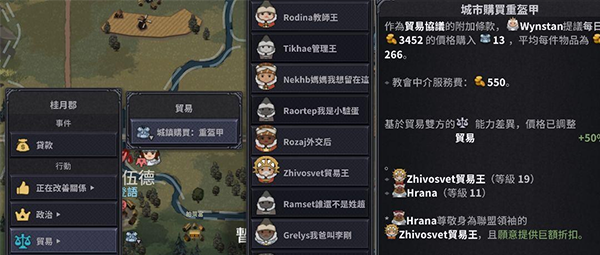 諾蘭德Norland最新版